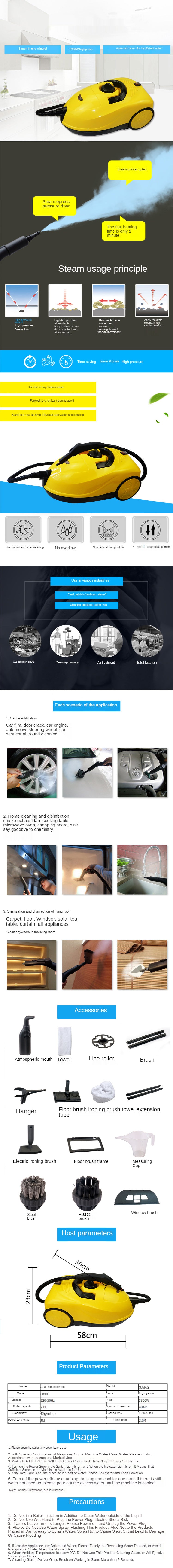 High Temperature and Pressure Steam Cleaner