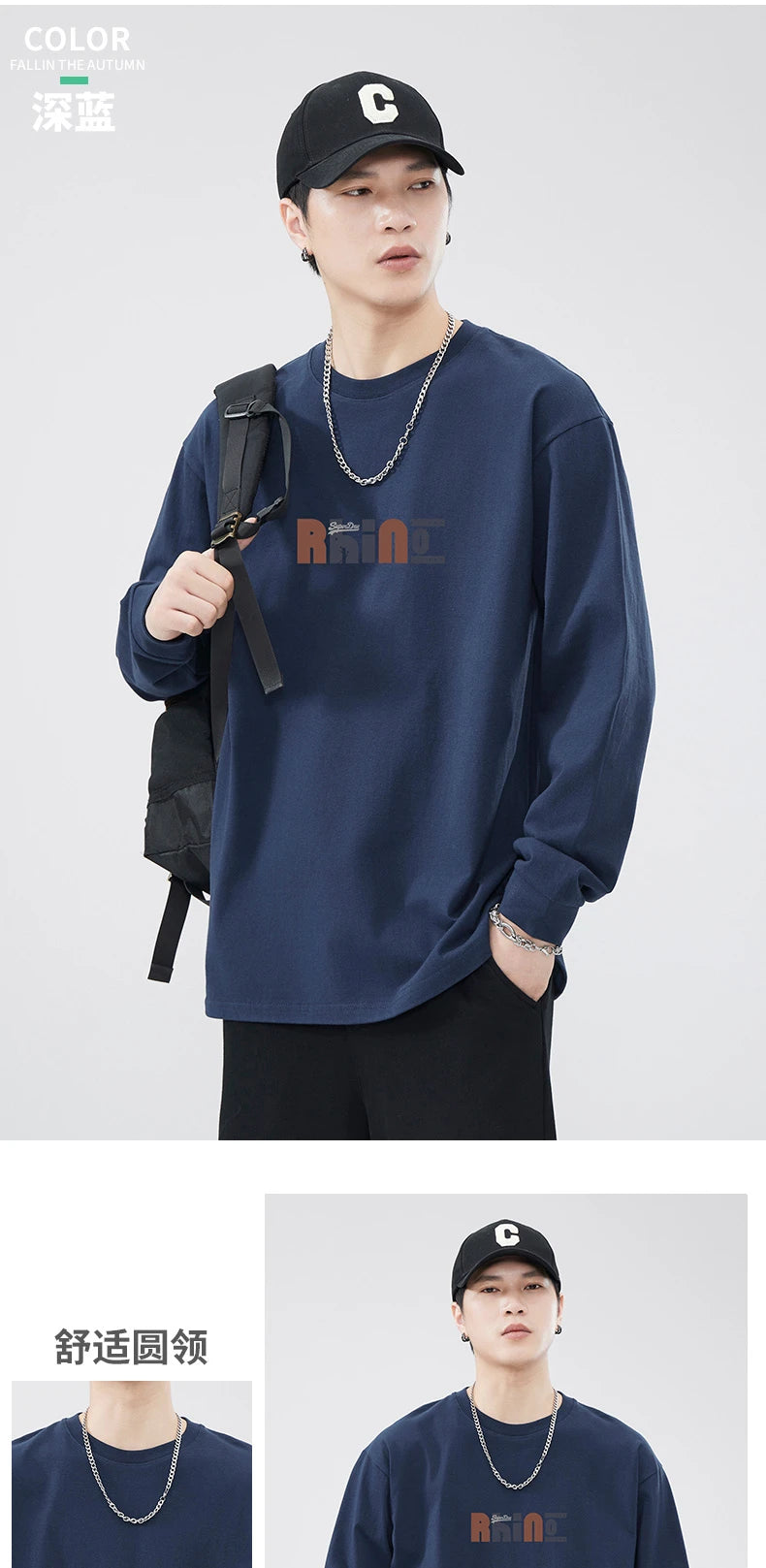 Trendy Loose Fit Long Sleeve T-Shirt for Men