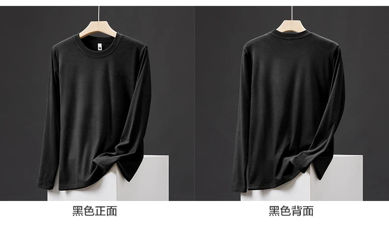 Men's Loose Fit Long Sleeve T-Shirt