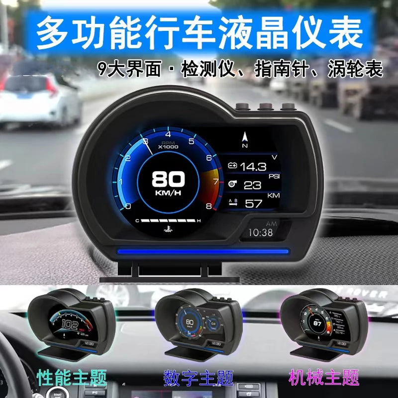 A501 Car Head Up Display